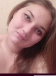 Анастасия, 32 года, Рыбинск
