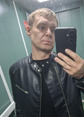 Serg из Перми 38 лет