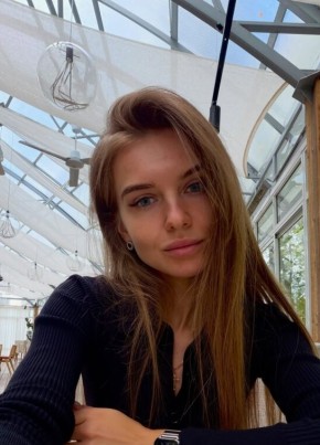 Полина из Воскресенска 25 лет