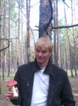 Денис, 34 года, Костянтинівка (Донецьк)