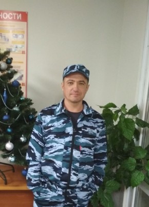 Денис, 45, Россия, Бахчисарай