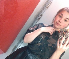 Yaroslavna, 29, Perm