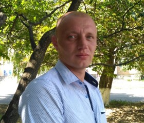 Александр, 40 лет, Миргород