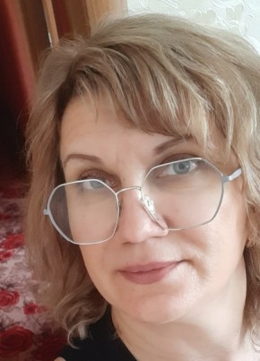 Марина, 50, Россия, Мичуринск