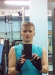 Данил, 39 лет, Дубна (Московская обл.)