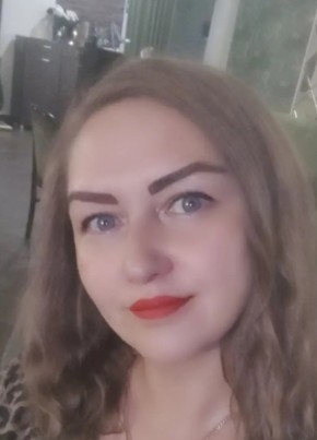 Милена из Усинска 44 года