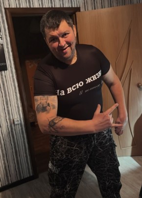 Владимир, 44, Россия, Химки