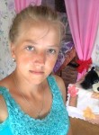 Алина, 33 года, Псков