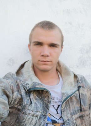 Владимир , 26, Россия, Пограничный