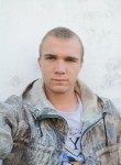 Владимир , 26 лет, Пограничный