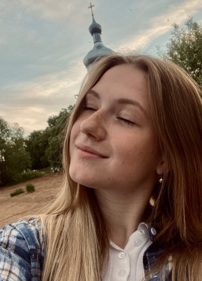 Катерина из Великие Луки 20 лет