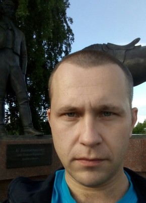Айв, 34, Россия, Сухиничи