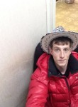 Евгений, 35 лет, Северодвинск