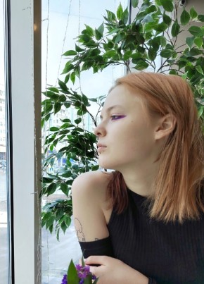Марта, 20, Россия, Сургут