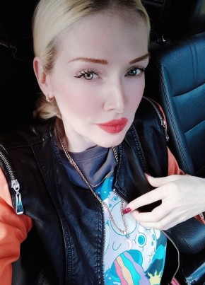 Принцесса, 35, Россия, Москва