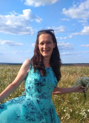мария, 32, Україна, Київ
