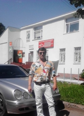 Александр