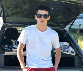 Dmitriy, 21, Saransk