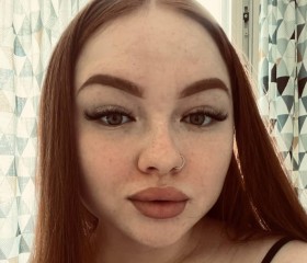 kate12, 22 года, Frankfurt am Main