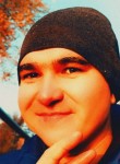 Сергей, 28 лет, Алматы