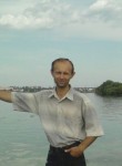 Леонид, 49 лет, Харків