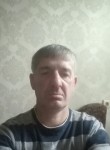 Александр, 49 лет, Краснодар