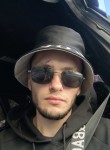 Эрен - Саратов