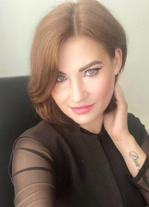 Aleksandra, 32, Russia, Moscow