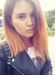 Diana, 25 лет, Bydgoszcz