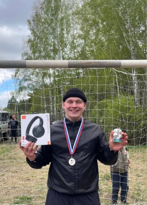 Вадим из Екатеринбурга 21 год