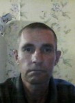 алексей, 46 лет, Северодвинск
