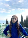 София, 20, Краснодар, ищу: Парня  от 18  до 30 