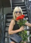Екатерина, 37 лет, Брянск