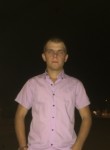 Леонид, 28 лет, Самара