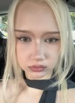 Ночь - Прокопьевск