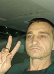 Сергей, 49 лет, Щербинка