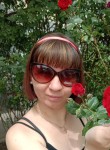 Екатерина, 33 года, Краснодар