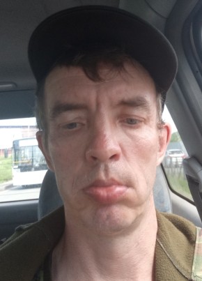 Андрей из Владивостока 43 года