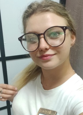 Полина, 21, Россия, Владивосток