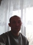 Сергей, 36 лет, Казань