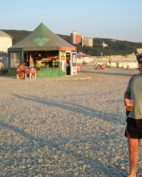 maks, 44, Russia, Stavropol