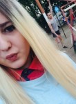 Мария, 26 лет, Воронеж