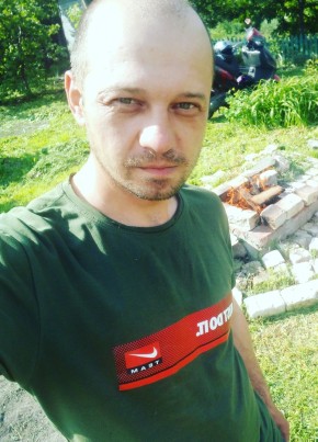 Александр, 40, Україна, Балаклія
