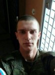 Евгений, 26 лет, Белово