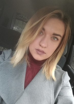 Алёна, 23, Россия, Болохово