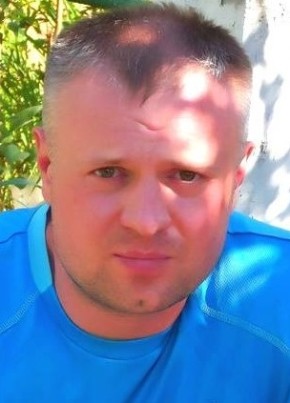 Serz Rus, 44, United Kingdom, Peterborough