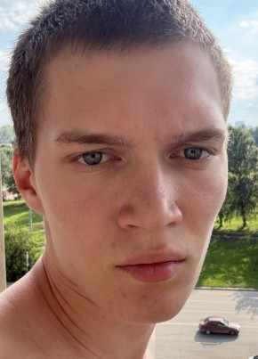 Давид из Березники 19 лет