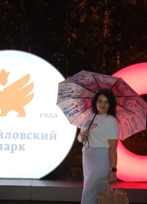 Rozali, 53, Russia, Moscow