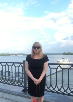 Алёна, 46, Россия, Нижний Тагил