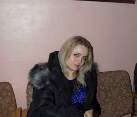 Ксения, 32 года, Tighina